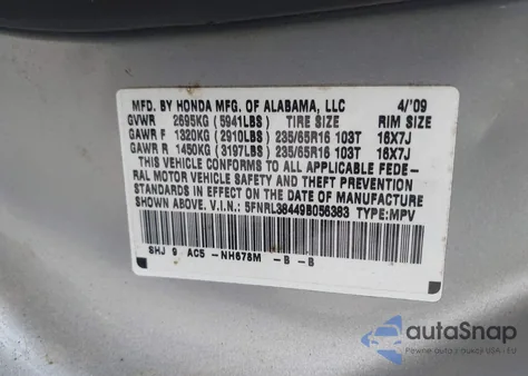 2009 Honda Odyssey Ex из США, поврежденный, VIN 5FNRL38449B056383